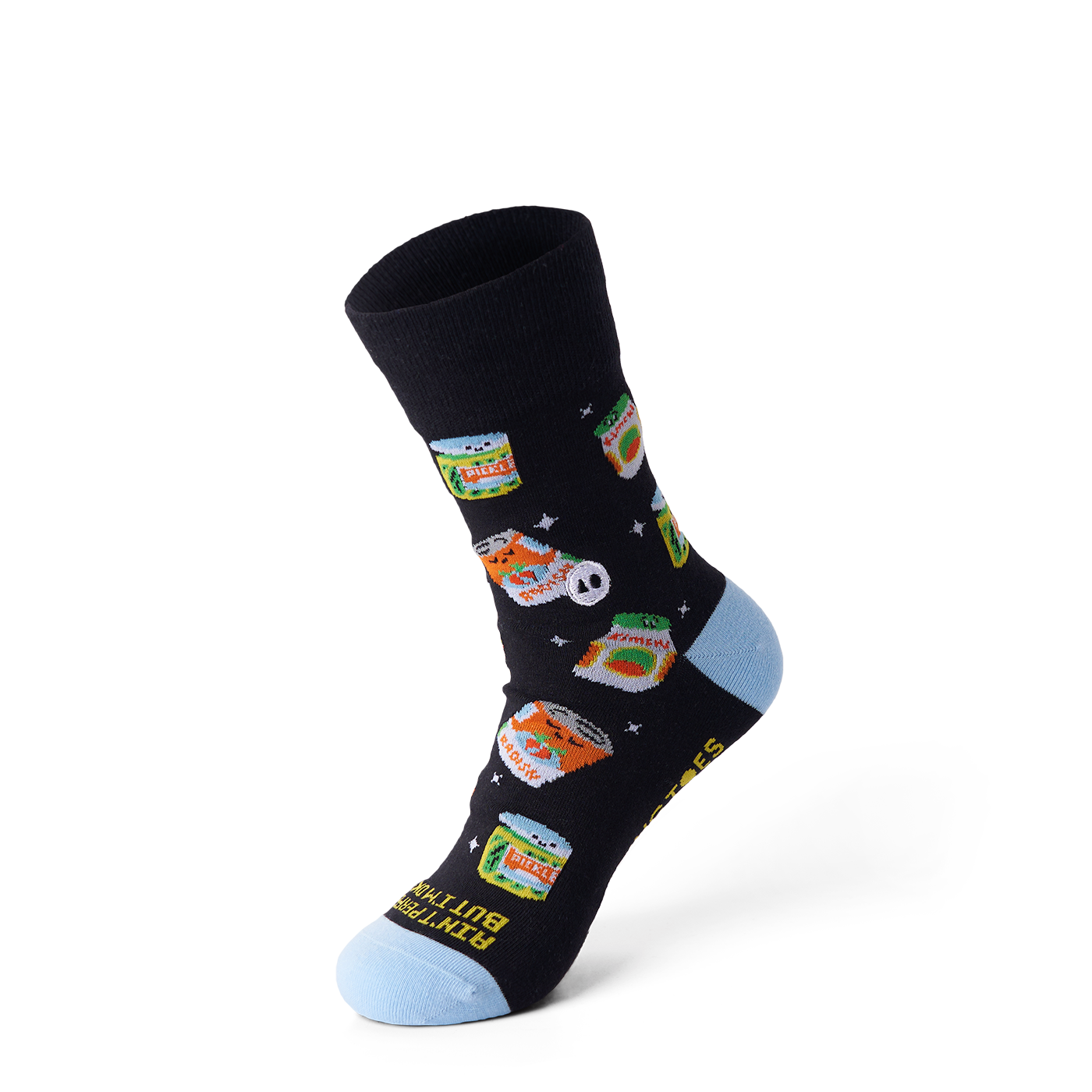 Picky Pickle Sock